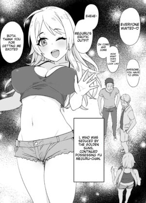 [Kusayarou] Meguru Possession Manga