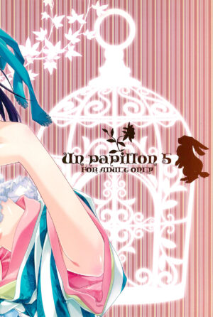 (C80) [Karashi Mentaiko (Anko Koubou)] Un papillon 5 (Various)