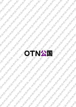 (C101) [OTN Kokoku] Hatsujou Gamers Okakoro Hen (Inugami Korone, Nekomata Okayu)