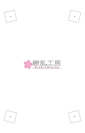 [Ryouran Koubou (Ten no Kani)] Verte-hentai Kiroku (Yuuki Yuuna wa Yuusha de Aru) [Digital]
