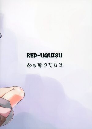 [RED-UGUISU (Yakuwa Ken)] Oshiri Onani Daisuki Marulk-chan-kun (Made in Abyss)