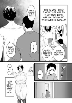 [CHOMA] Sayonara Kaa-san | Farewell, Mom (COMIC Kuriberon DUMA 2023-01 Vol.44) [English] [biribiri]