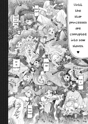 [Eclipse (Kouan)] Hoshi Asobi 2 | Star Playtime 2 Ch. 1-3 (Star Twinkle PreCure) [English] [bored_one28] [Incomplete]