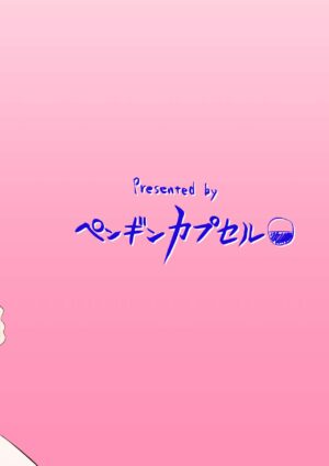[Penguin Capsule (Kaizaa)] Otona Anya no Oppai Gohoushi (THE IDOLM@STER CINDERELLA GIRLS) [Digital]