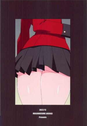(C101) [Mushimusume Aikoukai (Nakamura Yukitoshi)] ONAPAN (Girls und Panzer)