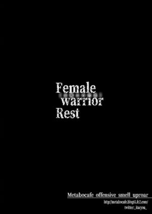 [Metabo Offensive Smell Uproar (Itachou)] Onna Senshi no Kyuusoku - Female warrior Rest (Nier: Automata) [English] [Mysterandom] [Digital]