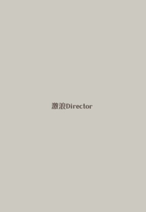 (C101) [Gekirou Director (Yoshika)] Iku Momo ga Kita! | Here Comes Momo! (THE IDOLM@STER MILLION LIVE!) [English] [JnTo]