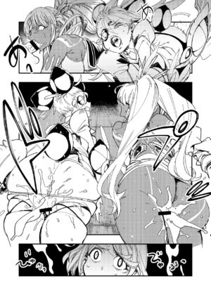 [Haraise Kaiwai (Yucchris)] NEAREST (Xenoblade Chronicles 2) [Chinese] [Digital]