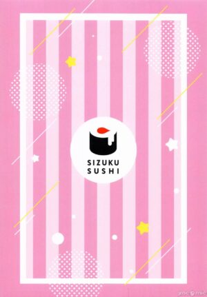 (C100) [Sizuku Sushi (Sizuku, Koharu)] Lumine (Genshin Impact) [Chinese] [禁漫漢化組]