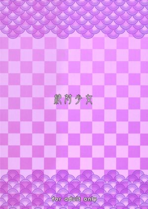 (C101) [Zettai Shoujo (RAITA)] Mahou Shoujo 22.0 + C101 Kaijou Gentei Orihon (Zettai Junpaku Mahou Shoujo)