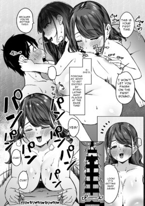 [Dochakuso Happy! (Yumekawa Dododo-chan)] Konna ni Seiyoku Tsuyoi Oneesan dato Watter Itara Ie Made Tsuiteikanakatta!! | If only I had known she was such a slut, I would never have followed her home!! [English] [Digital]