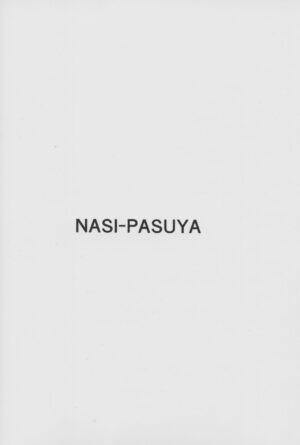(C101) [Nasi-pasuya (Nasipasuta)] Tokuiten Shuusei Shippai | Singularity Correction Failure (Fate/Grand Order) [English]