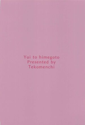 (C101) [Tekomenchi (Techi)] Yui to Himegoto (THE IDOLM@STER CINDERELLA GIRLS)
