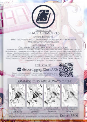 (C96) [CIRCLE ENERGY (Imaki Hitotose)] Doki Illya-chan Bocchi no Eroero Daiundoukai! (Fate/Grand Order) [English][Black Grimoires]