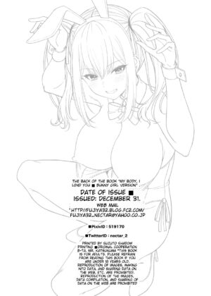 [Fujiya (Nectar)] Watashi no Karada, Okashi Shimasu. Bunny Girl Edition