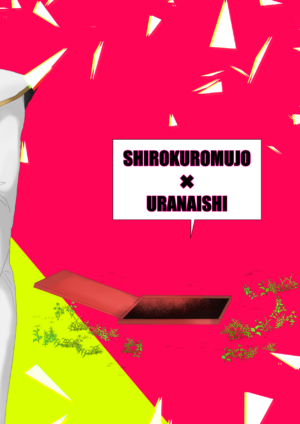 [Tete Ramen Shioaji (Ichijiku)] Tanoshiimasero yo Uranaishi! (Identity V) [Digital]