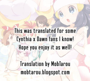 (C90) [chori (Mokki)] Otome no Kashikiri Fuen Onsen | Maiden's Private Lavaridge Hot Spring (Pokémon) [English] [MobTarou]