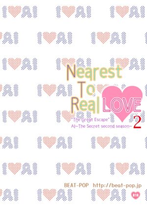 [BEAT-POP (Ozaki Miray)] Nearest To Real LOVE 2 “The Great Escape” Al~The Secret second season~ [Digital]