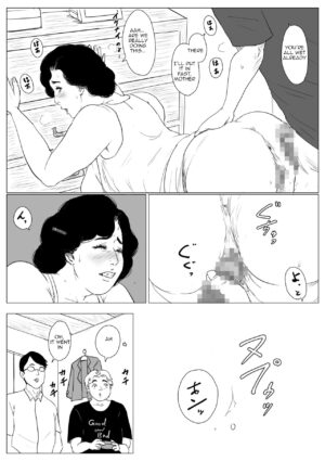 [Oozora Kaiko (Kaiko)] Haha ni Koishite Tokubetsu Hen 3 Making Love with Mother Special 3 [English][Amoskandy]