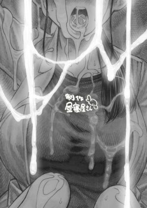 [Hiruneya-san (Hirune, Yotsuya Keitaro)] Sekaiichi Kintama ga Dekai Koukousei no Hanashi [Chinese] [鬼畜王汉化组] [Digital]