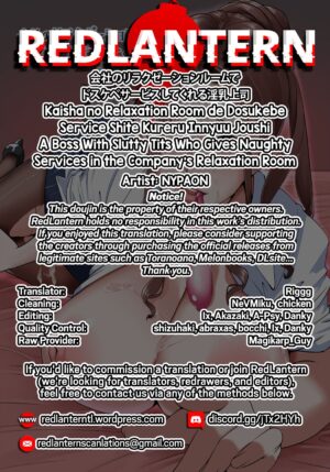 [NYPAON] Kaisha no Relaxation Room de Dosukebe Service Shite Kureru Innyuu Joushi | A Boss With Slutty Tits Who Gives Naughty Services in the Company's Relaxation Room [English] {RedLantern} [Digital]