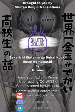 [Hiruneya-san (Hirune, Yotsuya Keitaro)] Sekaiichi Kintama ga Dekai Koukousei no Hanashi [English] [SDTLs] [Digital]