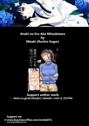 [Misaki (Ruriiro Sugar)] Aneki no Ero Aka Mitsuketara [English]