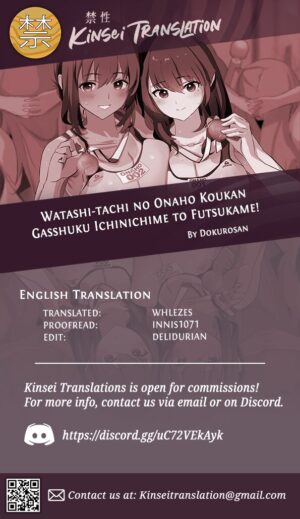 [Yami ni Ugomeku (Dokurosan)] Our Exchange Cocksleeve Camp - First and Second Day! + Extra & Bonus Paper [Digital] [English] [Kinsei Translations] [Decensored]