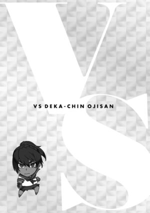 [BANG-YOU] VS Dekachin Ojisan [Digital]