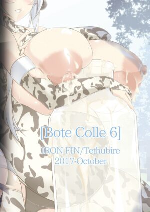 [IRON FIN (Tethubire)] Bote Colle 6 ~Gabu Nomi Hapotope Hokyuu~ (Kantai Collection -KanColle-) [Digital]