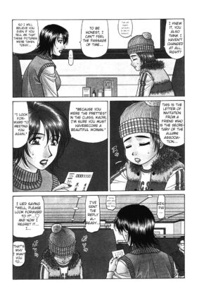 [Ozaki Akira] Kochira Momoiro Company Vol. 3 - Ch.1-9 [English]
