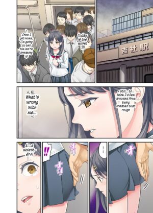 [Sanukiyan] Mei ga Neshizumattara… SEX Kyouiku de Majiwaru Jikan | When my niece has fallen asleep ... Time to meet in SEX education chapters 1-4 [English] [SquigglesJP]