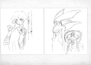 ALICESOFT ORION SCRIBBLES with CROQUIS ULTIMATE EDITION VOL.3 織音計画特別版 ラフ画集