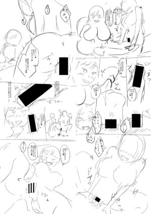 [Chano Mina] Harem Gasshuku Ecchi na Jiyuu Kenkyuu Shiyo [Digital]