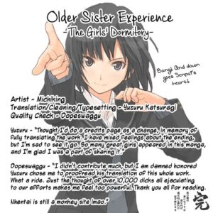 [Michiking] Ane Taiken Jogakuryou | Older Sister Experience - The Girls' Dormitory [English] [Yuzuru Katsuragi] [Digital]