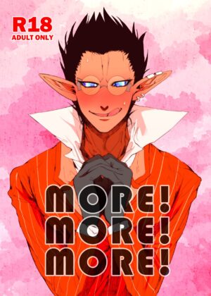 [Mosu] more!more!more! (Overlord) [Digital]
