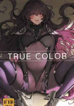 (C101) [DAMDA (DAMDA)] TRUE COLOR (Fate/Grand Order) [English] [The Blavatsky Project]