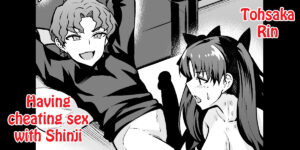 [Ankoman] Tohsaka Rin, Shinji to Uwaki Sex Suru (Fate/Grand Order) [English] {Mant}