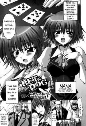 [Matsugami Kurare] BET-DOG (Onna Dealer Anthology Comics) [English]