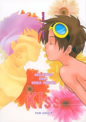 [Seireitou (Hinata Seika)] Kiss (Digimon Tamers)