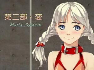 [Maria_System00] Daisanbu Hen