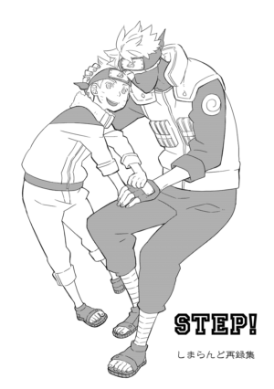 [Shimaland (Shimada Yuumi)] STEP! (Naruto) [Digital]