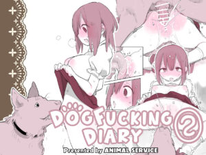 [ANIMAL SERVICE (Haison)] Inukan Nikki 2 | DogFucking Diary 2! [English] [Team Rabu2] [Digital]