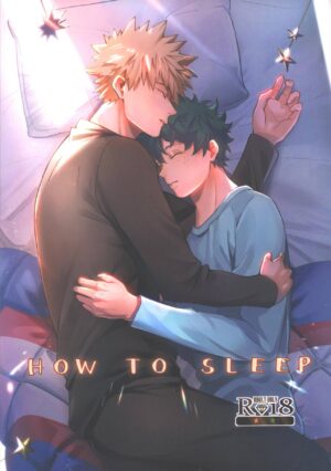 [Nakefura (Saba)] HOW TO SLEEP (Boku no Hero Academia)