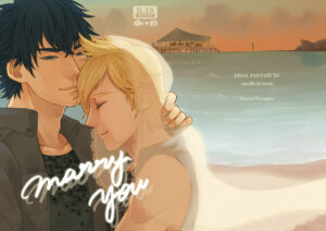 [fell. (Akino)] marry you (Final Fantasy XV) [Digital]