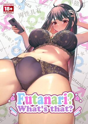 [Nekoarashi (Yana)] Futanari? What's that? [English] {2d-market.com} [Decensored] [Digital]