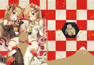 [SPT (Kakenasi, Kouguchi Moto, SHUKO)] Tincle Twinkle Festival! Visual fan book "TINFESTAR!!" [Digital]