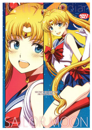 (COMIC1☆22) [Secret Society M (Kitahara Aki)] Pretty Guardian SAILORMOON (Bishoujo Senshi Sailor Moon)