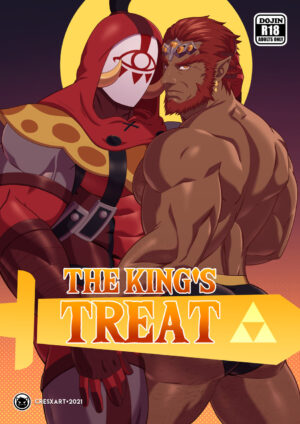 [Cresxart] The King’s Treat (The Legend of Zelda: Breath of the Wild)