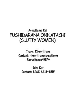 [Acesulfame Kei] Slutty Women | Fushidarana Onnatachi [English] [Rinruririn]